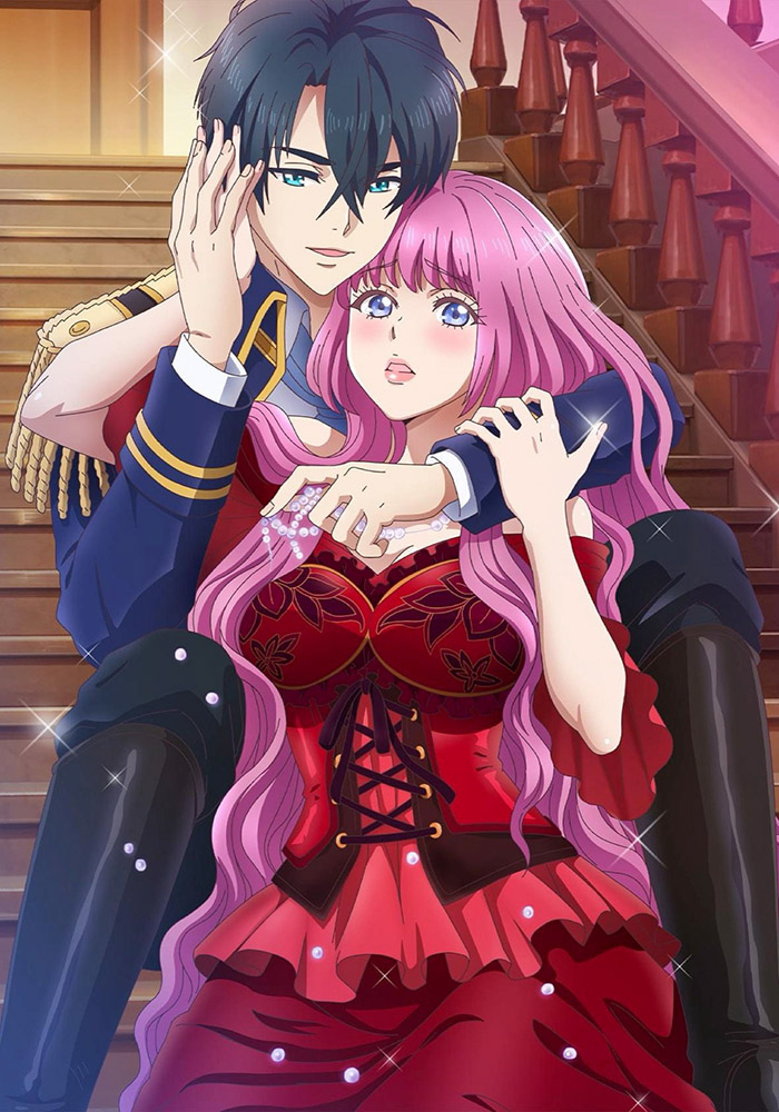 poster Любимая принца — злодейка