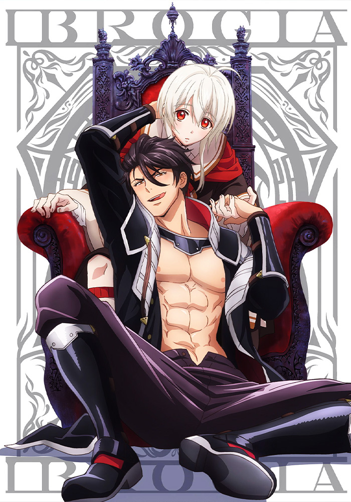 poster Реинкарнация в мире короля демонов Эвелоджа